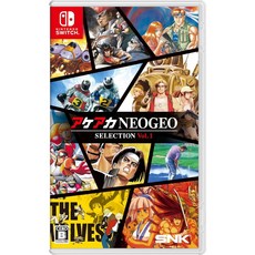 ACA NEOGEO Selection Vol.1 Nintendo Switch 遊戲 經典格鬥射擊遊戲合輯 日版, 1個