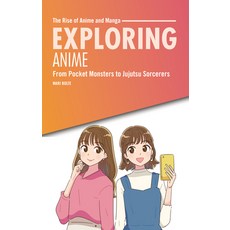 (英文圖書)Exploring Anime: From Pocket Monsters to Jujutsu Sorcerers 平裝版, Twenty-First Century Books ..., 英文