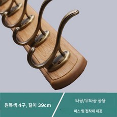 클래식 옷걸이 후크 행거 타공 우드 고정 인테리어 벽, 1개, 단색 4개 후크
