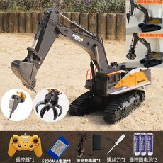 RC 굴삭기 무선조종 장난감 원격 rc 굴착기 키덜트 포크레인 중장비 성인용, 22 원격 제어 굴삭기 592 데몰리션 헤드/볼 그래빙