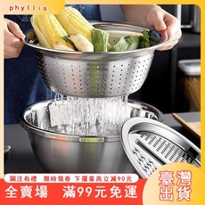 臺灣出貨 不鏽鋼多功能切菜盆刨絲盤 食品級土豆片蔬菜蘿蔔擦絲器, 29CM兩件套【盆+刨絲盤】,特厚食品級不銹鋼, 1個