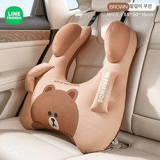 차량용 귀여운 어린이 목쿠션 헤드레스트 안전벨트 쿠션, 1개, 브라운 패밀리 브라운 베어