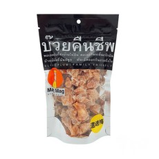 May Mag 還魂梅 ELIXIR PLUM, 186g, 1套