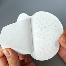 겨드랑이 땀흡수패드 겨땀패치 뽀송겨라이너 10P
