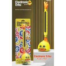 電子二胡 恐龍造型音樂玩具, 電音吉他：布靈鴨（不帶電池，要樂譜）, 1個