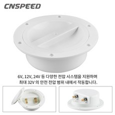 선박 요트 카라반 사용가능 6V-32V 방수 케이블 커버박스 바다 낚시용 흰색 정션 박스 전원 공급 베이스, 1개, White
