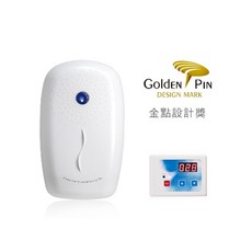BUBU 沁涼降溫造霧系統 CBU 微霧機