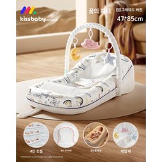 데이희 아기역방쿠 신생아역방쿠션 역류방지쿠션, 47x85x20cm, [업그레이드] 드림 파티 (잠잘때장난감걸이)