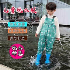 兒童玩水背帶褲 柔軟透氣
