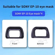 카메라 은 미러리스 아이피스 커버 뷰파인더 적합합니다, 1개, 5. patch3