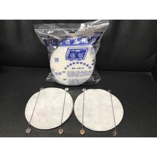 優品過濾網 傳統型加厚油煙過濾棉 抽油煙機濾網, 1個, 油煙過濾棉*20片 23cm