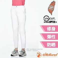 荒野 WildLand 女款彈性合身九分褲 透氣快乾排汗長褲 抗UV-CUT30
