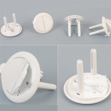 경희의마실 원터치 콘센트 안전커버 4p 콘센트덮개