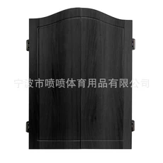벽걸이다트판 LED 보드 게임 발광 점수판 벽걸이 다트판 조명 전자 보드게임, 01 Black  English