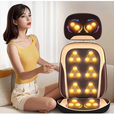 소형 안마기 의자형 엉덩이 마사지 휴대용 온열 전신 어깨 가정용 힐링체어, 세트 2