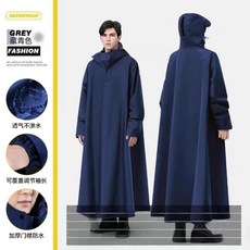 電動車雨衣 附袖 加厚全身雨披 男女機車騎行暴雨長款雨衣, 藏青色 20絲加厚防暴雨 ,小號 建議身高150-160CM 漏水包