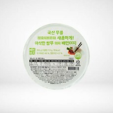 배민이지 새콤 아삭한 쌈무, 2개, 350g