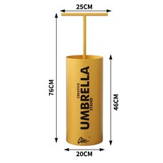 우산 선반 가정용 수납 우산걸이 발코니 이동식 보관함 우산꽂이 철제 인테리어, C. 옐로우