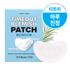 아이듀케어 타임아웃 블레미쉬 패치 친 앤 칙, 9개입, 1개