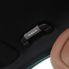 DC XM3 실내 손잡이 그립 튜닝 럭셔리 레터링 커버 호환 편의용품, 블랙_1P