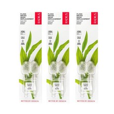 RADIUS 칫솔 120027, 1, 1