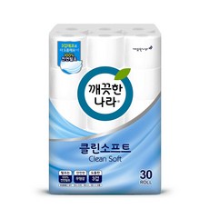 KleanNara 可綠納樂 Clean Soft 天然紙漿3層高級捲筒衛生紙, 30m, 1個, 30入