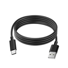 하이퍼아이스 하이퍼스피어용 PDEEY 충전 케이블 교체용 진동 마사지 볼 USB A에서 C 코드 6.6피트, 하이퍼아이스 하이퍼스피어용 PDEEY 충전 케이블 교체