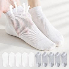 SIAVO 10켤레 시원한 여름 쿨 스니커즈 메쉬 양말