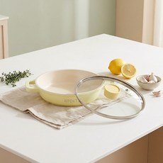 슈톨츠 인덕션 IH 양수냄비 국내생산 통주물 냄비, 레몬머랭