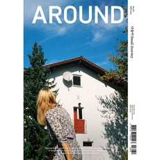 AROUND 어라운드 101 (격월간) : 6월 [2025], AROUND 어라운드 101 (격월간) : 6월 [20