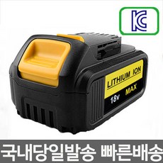 (넥소라) 보쉬 마끼다 디월트 18V 20V 배터리 6.0Ah KC 인증 대용량 배터리, DCB200, 1개