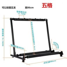 스키장 보관함 보드 겨울 스케이드 보관, A. 1단 5 헤드