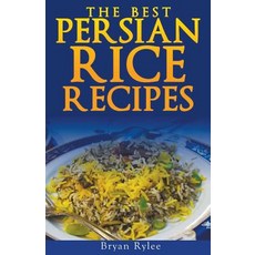 (영문도서) The Persian Rice Paperback, Draft2digital, English, 9781386045069