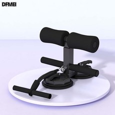 DFMEI 仰臥起坐輔助器中考專用卷腹器多功能拉力器家用帶吸盤健身器材, 参考详情, 漆黑二代雙吸盤-拉彈款