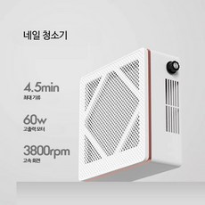 전동 네일 연마기 펜형 손톱 제거기 각질피부 제거 전용, 1개, 60w 고출력 네일 진공청소기