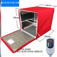 가정용 누룩 발효기 숙성상자 요구르트제조 온도조절, 진분홍 중형 2중, 기본 모델명/품번