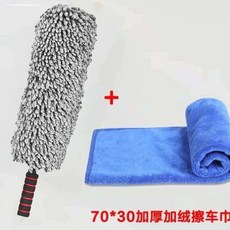 嘉義出貨 車用刷子 汽車洗車拖把 除塵車撣 刷車工具 軟毛擦車洗車掃車工具用品 車用汽車刷子神器, 1個, 【圓形蠟拖灰色 加厚