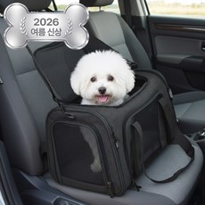 펫블리스 기내용 반려동물 여름 메쉬 통풍 애견 가방, 1개, 블랙