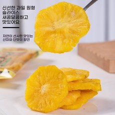 dc203, 봉배건 [500g]