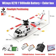 RC헬기 비행기 전투기 드론 무선 조정 카 자동차 오프로드 드리프트 포크레인 WLtoys K270 RC 헬리콥터 UH-, 01 WL K270-2B