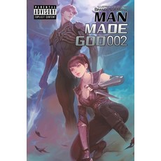 Man Made God 002 Paperback, Kitsune Incorporated