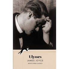 Ulysses by James Joyce (Mösyö Fırtık Classics) Paperback, Independently Published, English, 9798566215204