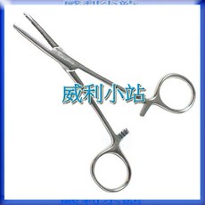 ENGINEER 鉗子 EPH-01/02/03/04 直/彎 鎖夾 三段咬合, 1個, EPH-02(彎)