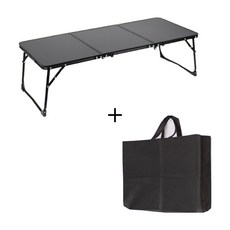 KOOLMAN(쿨맨) 3단 폴딩 접이식 캠핑 테이블 92, 3단폴딩 테이블 - 올블랙 + 수납가방