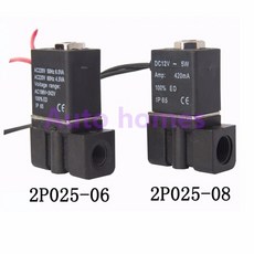 NPT 전기 플라스틱 밸브 양방향 공압 소형 솔레노이드 디펜서 2P025-08 NBR 1/8 인치1/4인치, 01 1/4인치, 03 12V용, 01 2P025-08