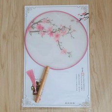 灼華旗袍 古典圓扇系列 中國風花鳥木柄舞蹈團扇 漢服表演半透圓扇子, 14#三月粉, 1個