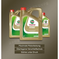 Castrol EDGE5W30 LL 엔진오일 1L 2병 폭스바겐 504 00 507 00 포르쉐 C30, 1개
