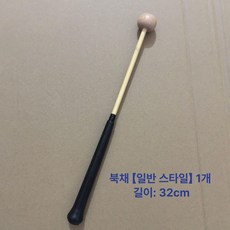 국악 공연 반주 컬렉션 장구 전통 상모돌리기 적색 악기, 1개, 드럼스틱[표준] 1개