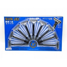 上潔比爾居家生活廣角式刮鬍刀9入 雙層刮鬍刀 旅行刮鬍刀 輕便刮鬍刀 廣角刮鬍刀 方便攜帶 簡易型 輕便 鋒利, 1個