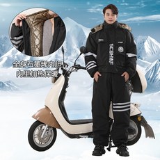 배달 우주복 바람막이 작업복 바이크수트 배달대행 겨울 방한복 점프수트 셋트, 1개, 01. 검정 상하분리 160
